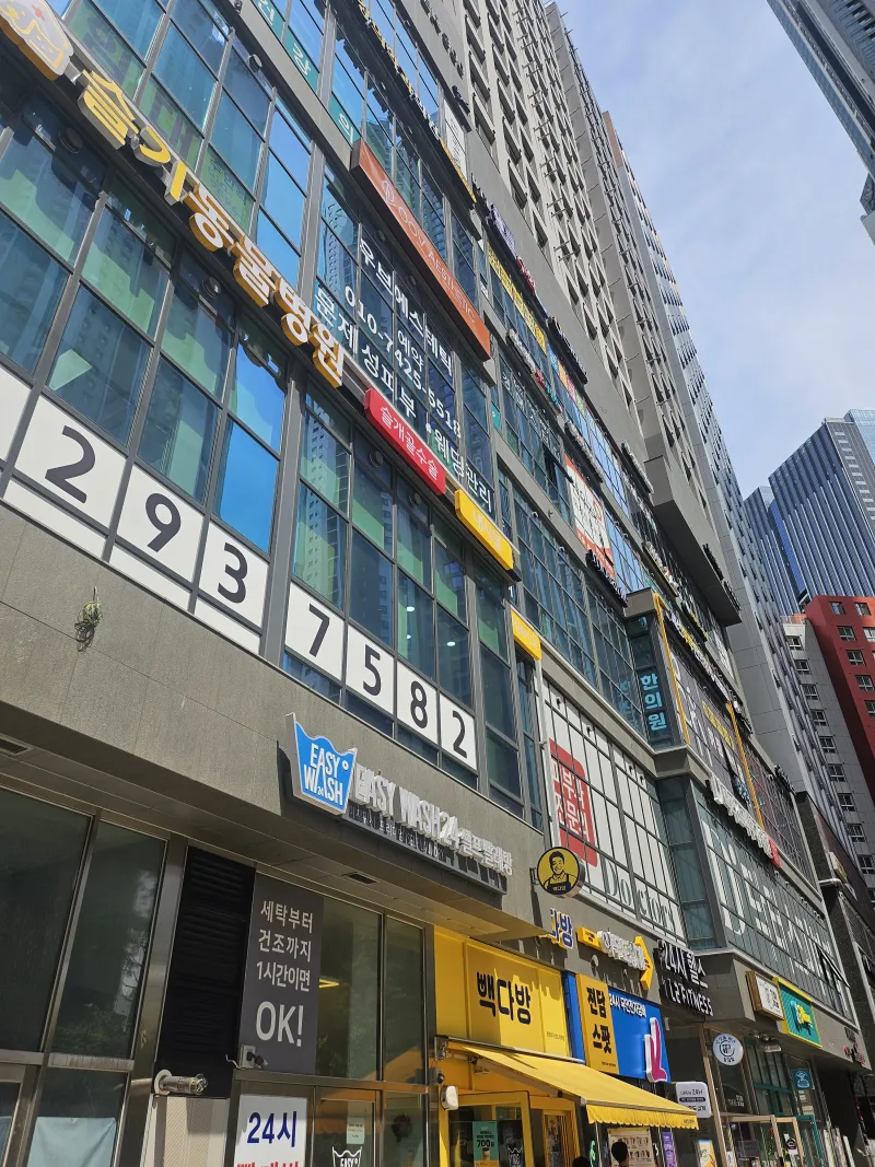 [Dongdaemun, Seoul] Cheongnyangri 30 seconds, fully furnished 20