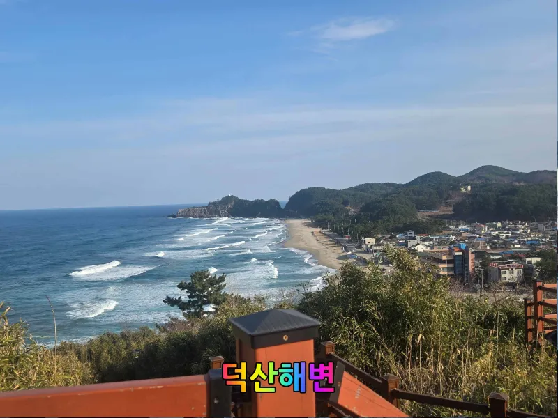 [Samcheok] Samcheok Maengbang Fully Furnished 3-Room Apartment, 2nd Floor, East Sea View 19