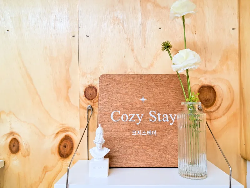 [Gwanak, Seoul] Quiet residential area, 8-minute walk from Sillim Station 17