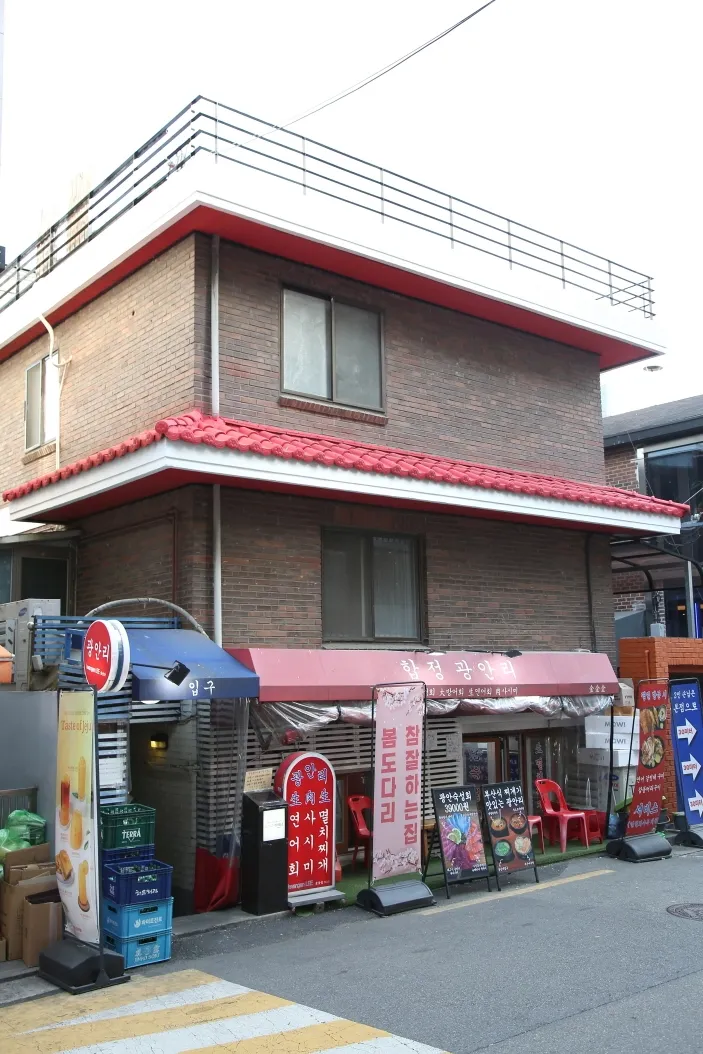 [Mapo, Seoul] Hideout in Hapjeong #Hongdae 22