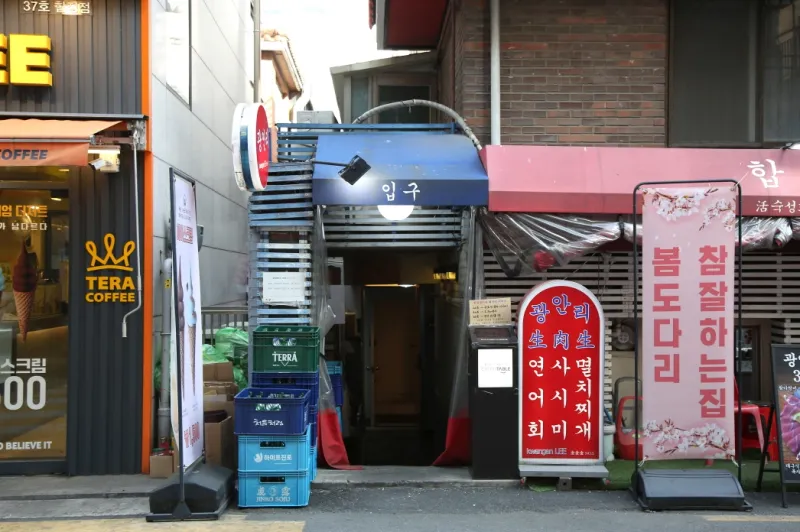 [Mapo, Seoul] Hideout in Hapjeong #Hongdae 23
