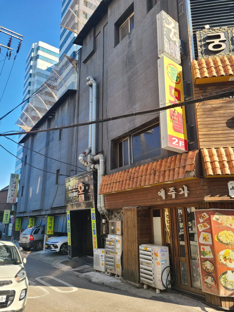 [인천 미추홀] 조용한 집301호 7