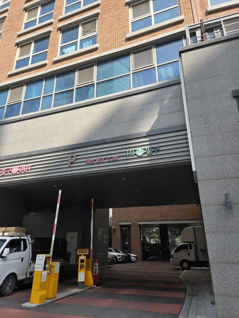 [Seocho, Seoul] Fully Furnished Officetel 18