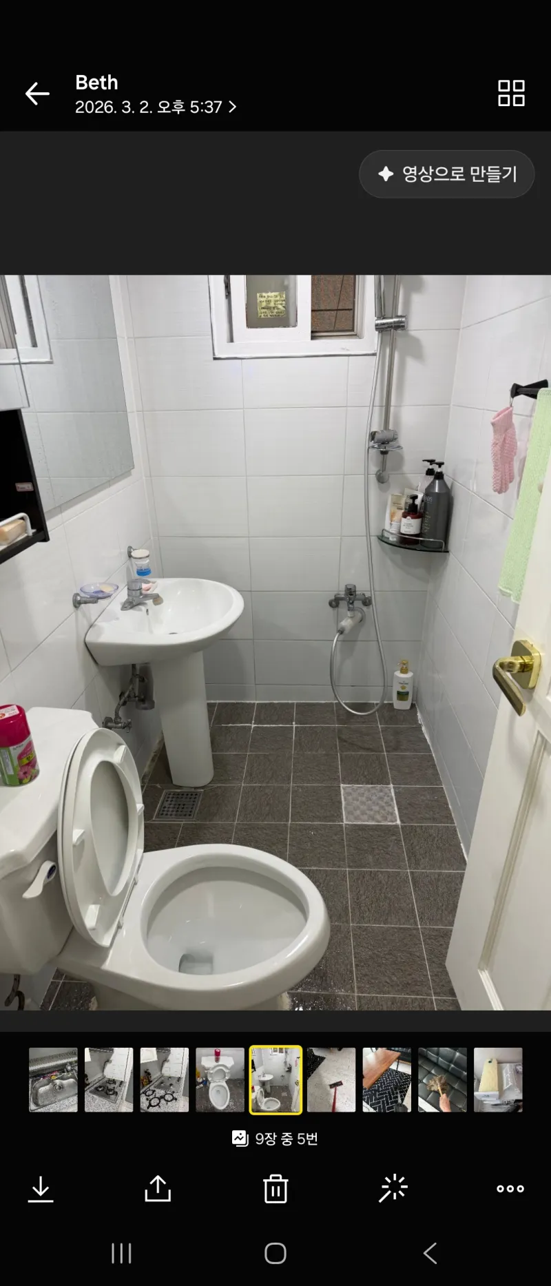 [Gangseo, Seoul] Hotel-class fully furnished share house with parking available and top-notch cleanliness 17
