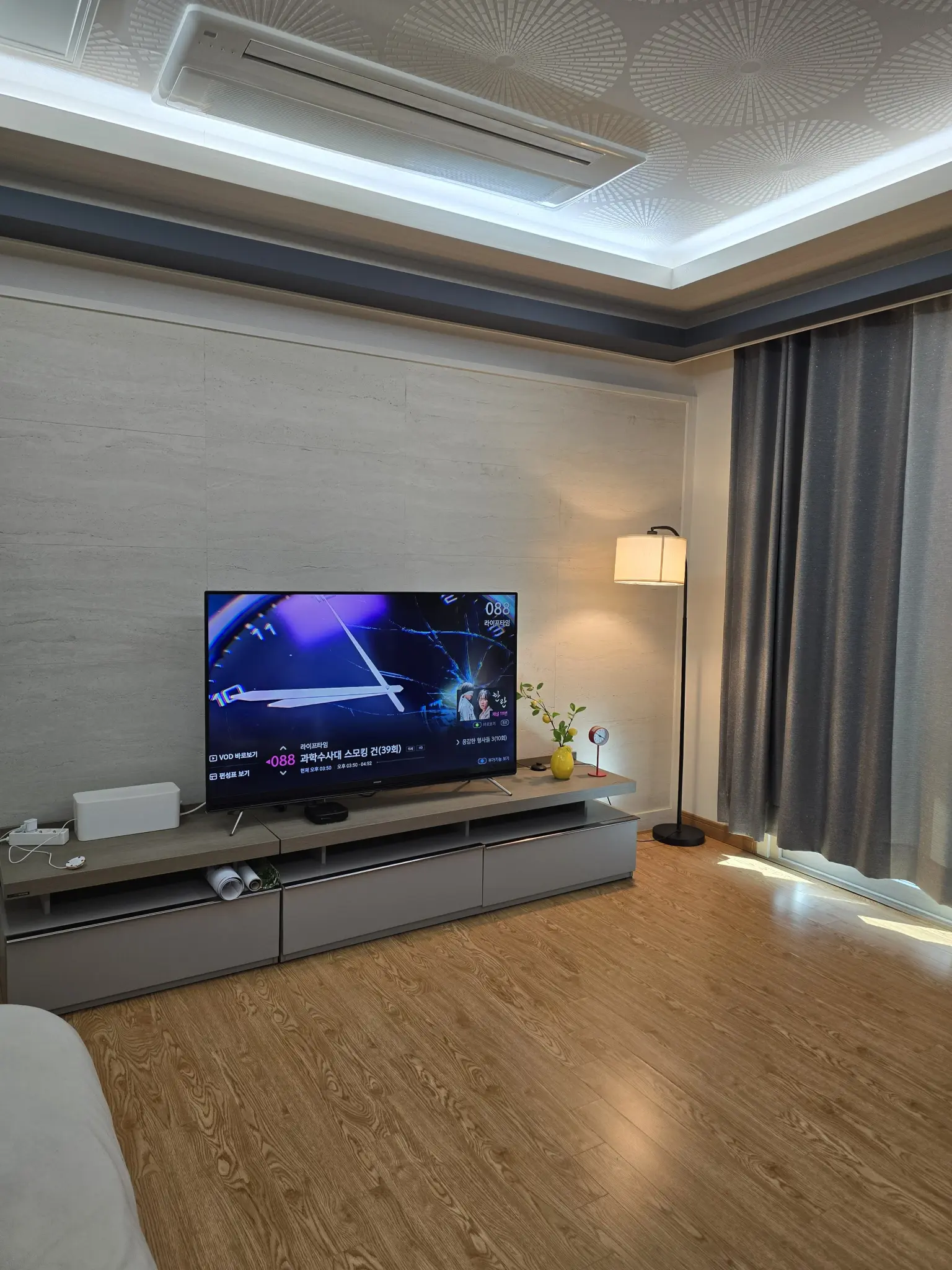 Facilities photo 1 - 【庆州,庆尚北道】温馨、干净、安静、舒适的房子 (2BR·sleeps 4)