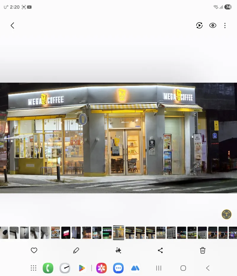 [Seo-gu, Daejeon] 5 Queen Beds/Fully Furnished♡Renovated/2 Large TVs//Family Trip/Business Trip 85