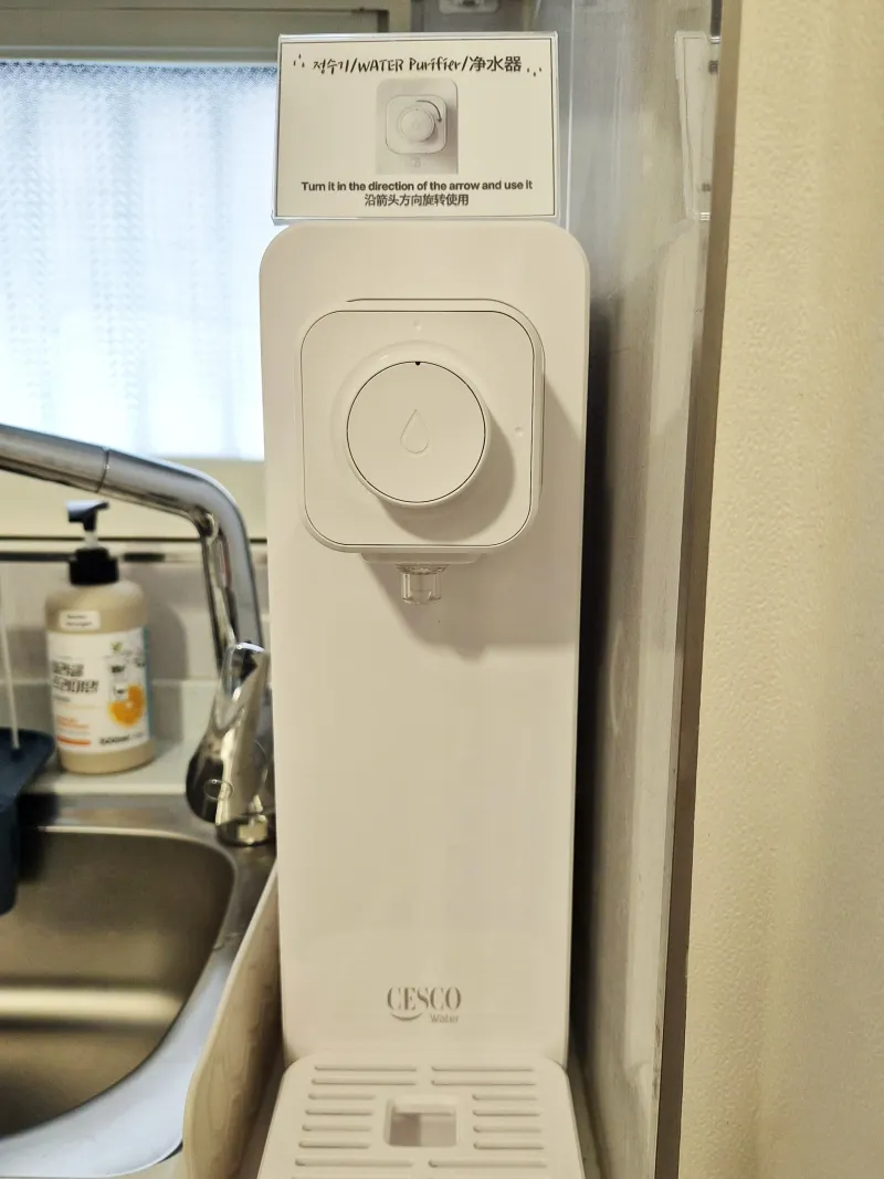 [Dongdaemun, Seoul][Dongdaemun/Opening Special] 3 mins from Korea Univ. Station/1.5th floor/Flat/Free luggage storage/Parking available/Stylish accommodation 31