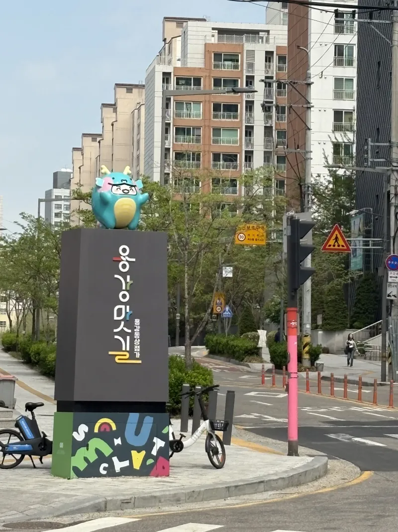 [Mapo, Seoul] Gongdeok Mapo Station area two-room apartment, walking distance from the Han River 40