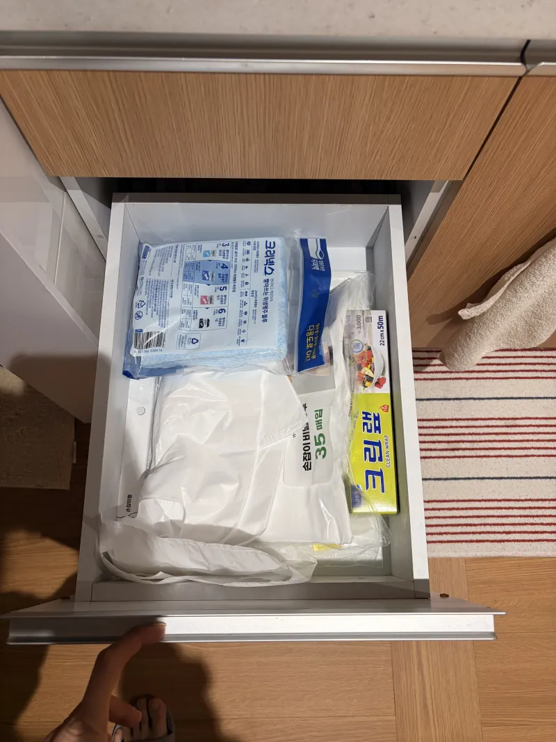 [서울 강남] (임시특가) 한티역 1분 대치 최적입지 복층 오피스텔 18