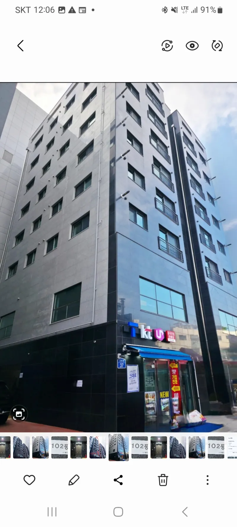 [서울 중랑] 사가정역2분, 신축단독아파트5층, 투룸4인 47