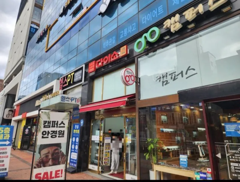 [Dongdaemun, Seoul] Hankuk Univ. Station / Hoegi Station / 1 minute from Hankuk Univ. / 8 minutes from Kyung Hee University / 4 minutes from bus stop / Korea University 32