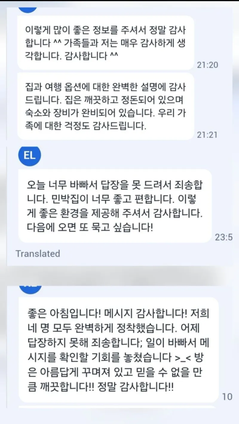 [Dongdaemun, Seoul] Hankuk Univ. Station / Hoegi Station / 1 minute from Hankuk Univ. / 8 minutes from Kyung Hee University / 4 minutes from bus stop / Korea University 30