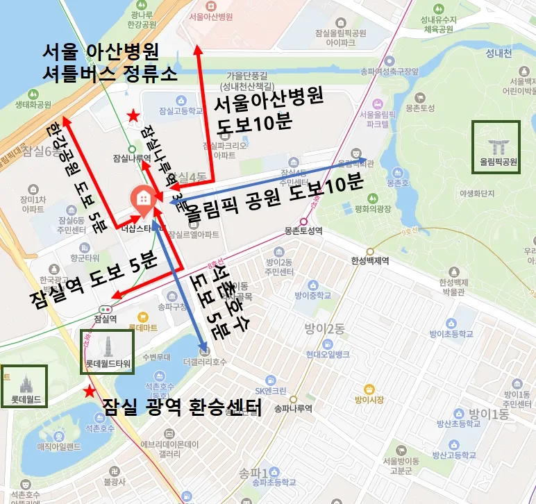 [Songpa, Seoul] Officetel 3-minute walk from Jamsilnaru Station 12