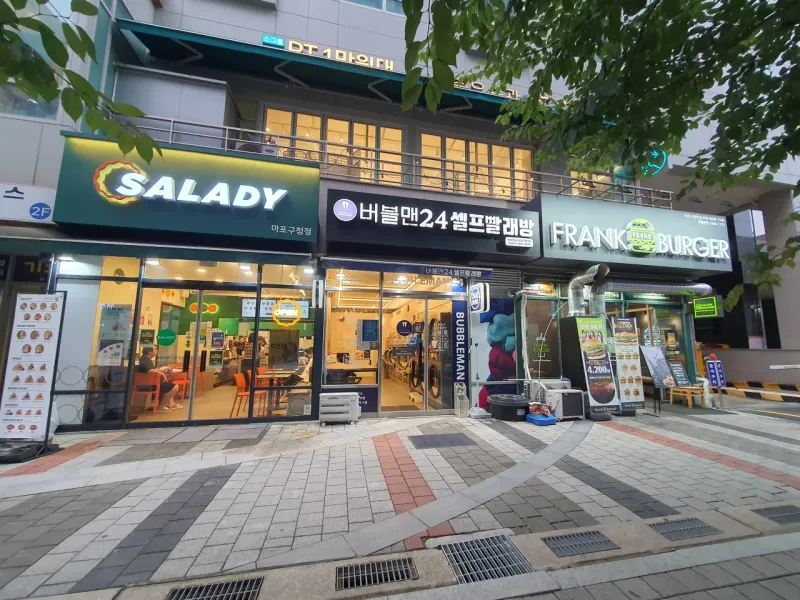 [Mapo, Seoul] G house 12