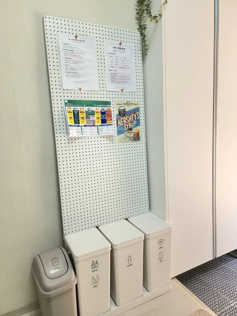 [Saha, Busan] 3 minutes from Dadaepo Port, fully remodeled with new appliances. High-rise studio apartment where you can move in (business trips, vacations) 14