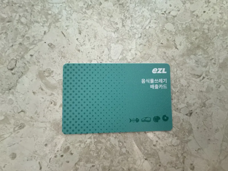[Seohae, Incheon] Cheongna International City Station, large flat, 2 rooms, 2 bathrooms 14