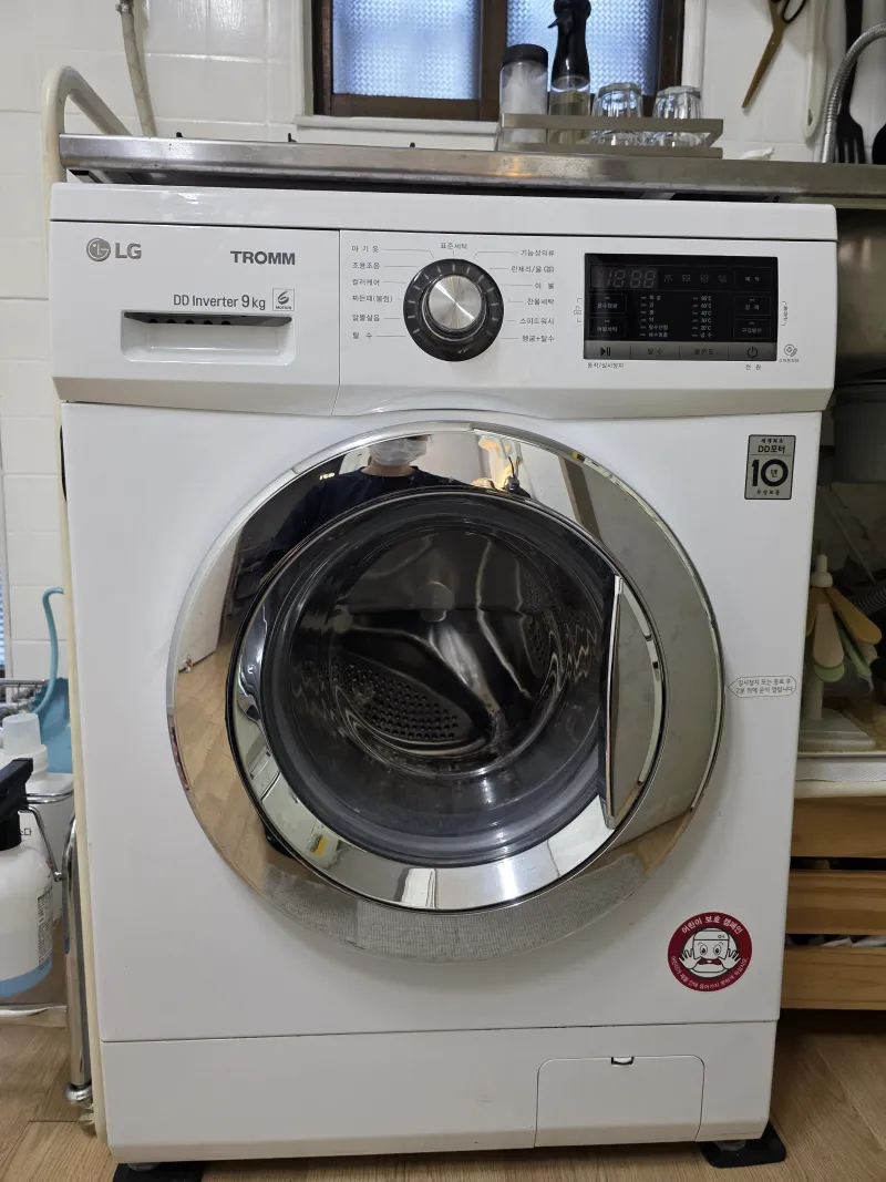 [Dongjak, Seoul] 1 minute from Chung Ang University Hospital and Heukseok Station, fully furnished (dryer) 10
