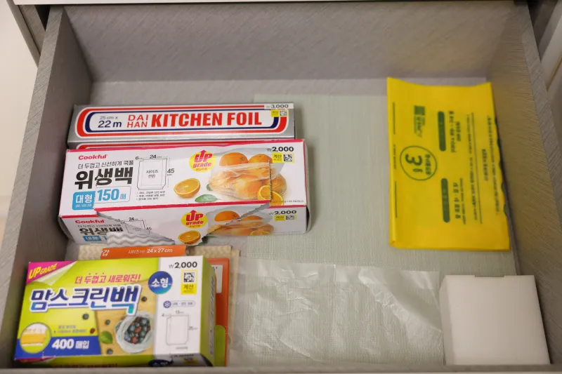 [Gangdong, Seoul] Stay Amsa, 1st floor, 3-minute walk from Amsa Station 22