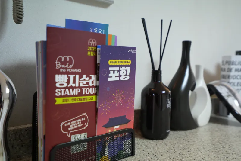 [Pohang] A cozy stay space just 7 minutes from Pohang Yeongildae Beach 40