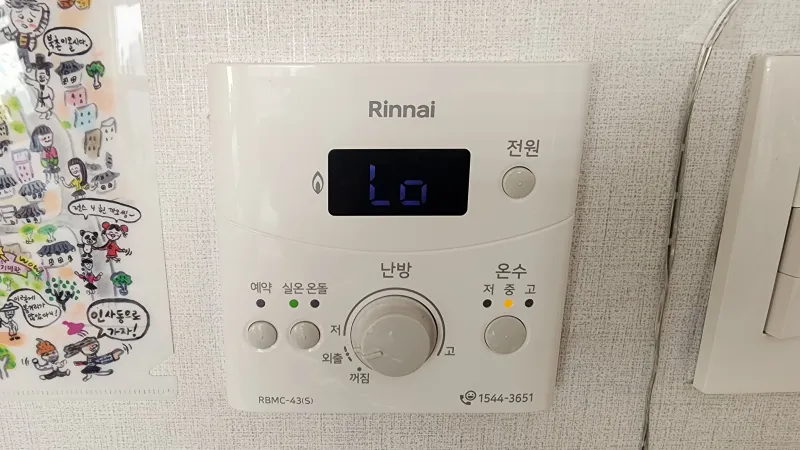 [Jongno, Seoul] Gyeongbokgung Palace/Changdeokgung Palace/Bukchon Hanok Village/Jongno/Top-floor City View Officetel 34