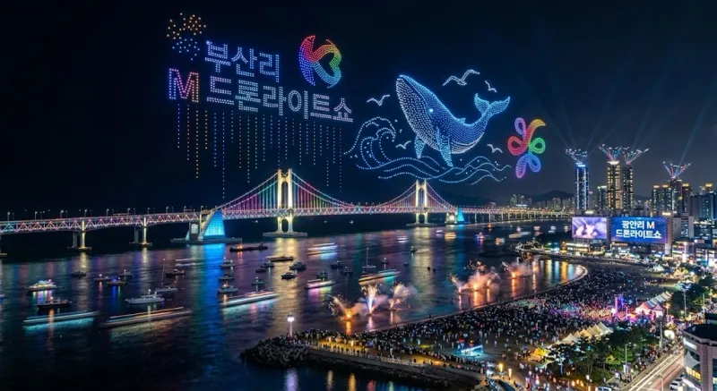 [Haeundae, Busan] Jangsan Mountain Forest Apartment #4 Beds 102