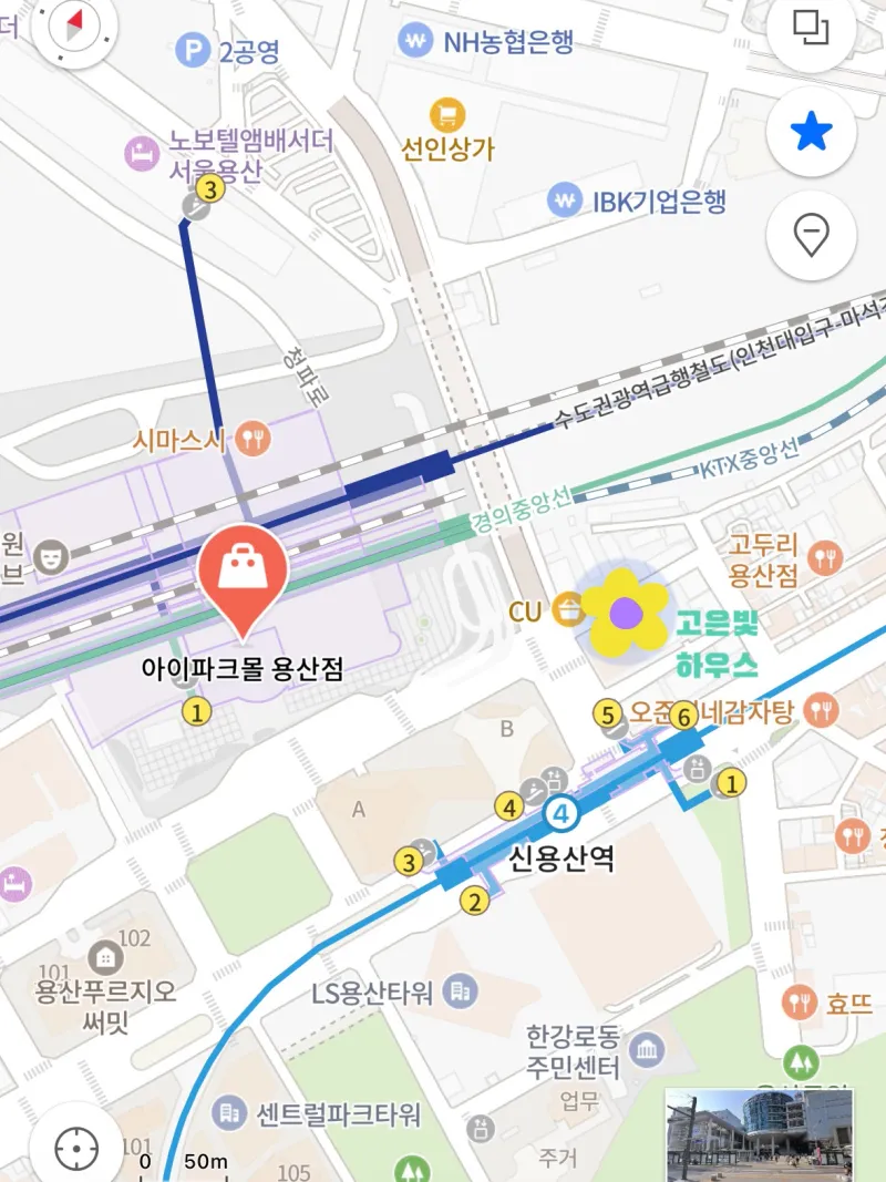 [서울 용산] 신용산역 10초 넓은 오피스텔 18