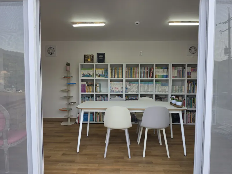 [Gapyeong][Gyeonggi Gapyeong-gun] Eobi Valley Dreamland (Red Bookstore) 47