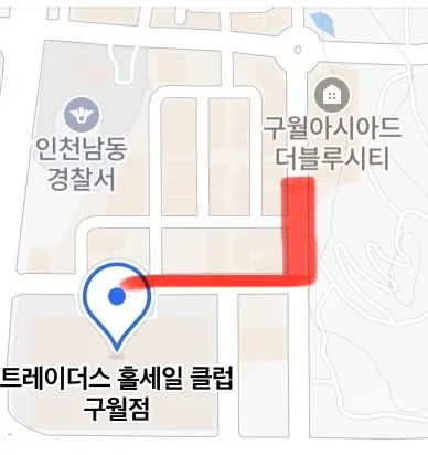 [인천 남동] 온리포유 감성구월스윗홈 20