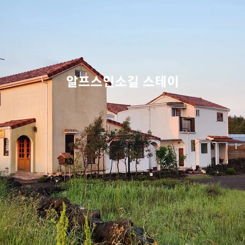 [Aewol, Jeju] Aewol Wooden House Detached (2-story) 2 Bedrooms, 2 Bathrooms, 2 Queens, 1 Single 34