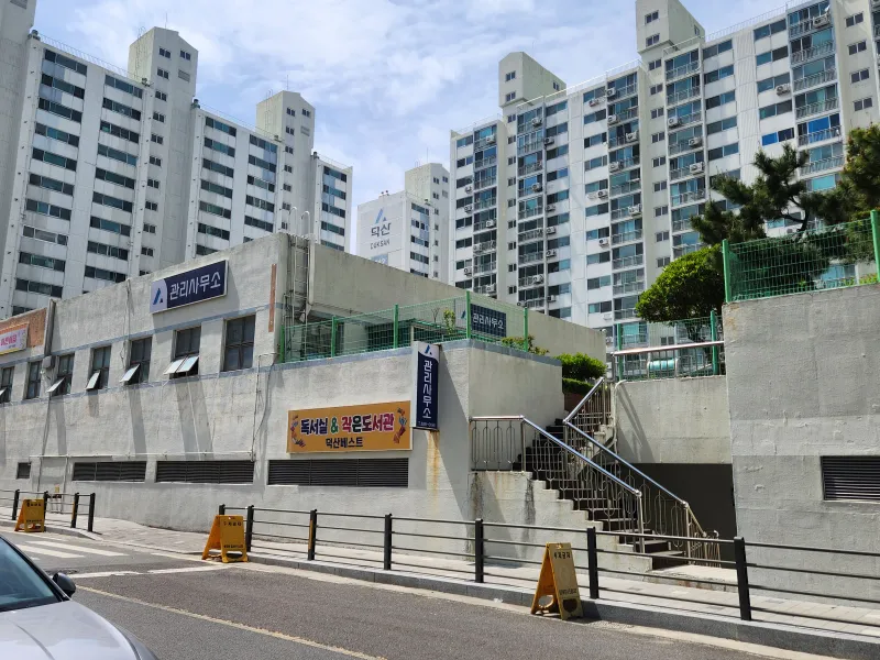[Geoje] Gohyeon Junggok / Best studio apartment in the living area, waterfront park walking path 29