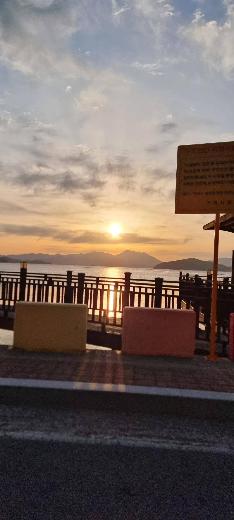 [Geoje] A villa with a fantastic ocean view 65