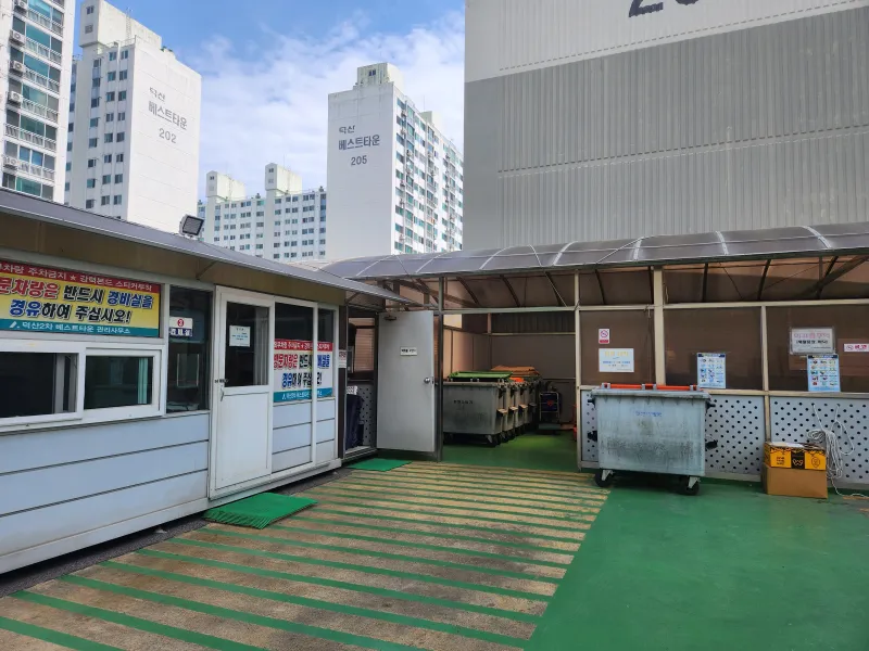 [Geoje] Gohyeon Junggok / Best studio apartment in the living area, waterfront park walking path 38