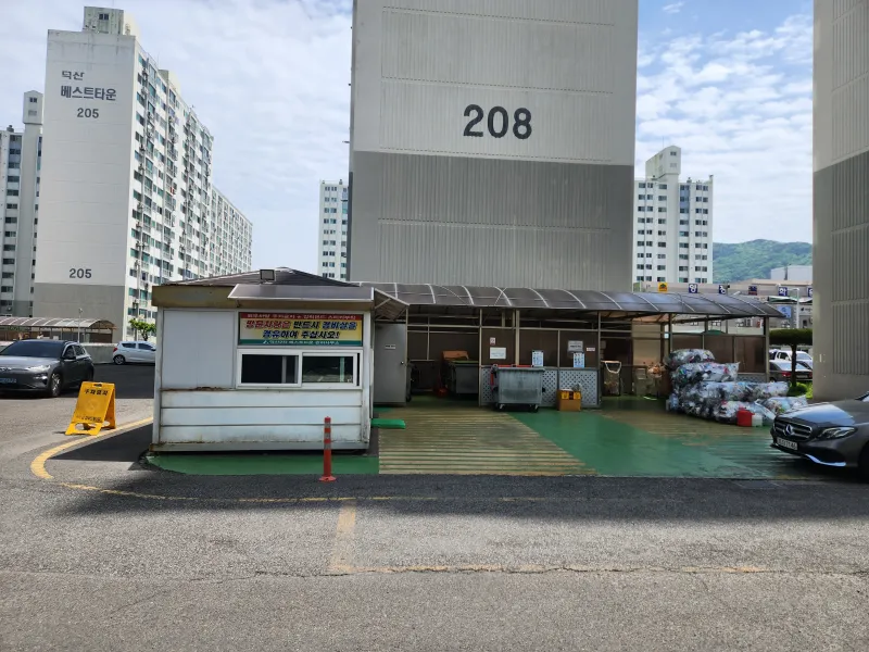 [Geoje] Gohyeon Junggok / Best studio apartment in the living area, waterfront park walking path 39