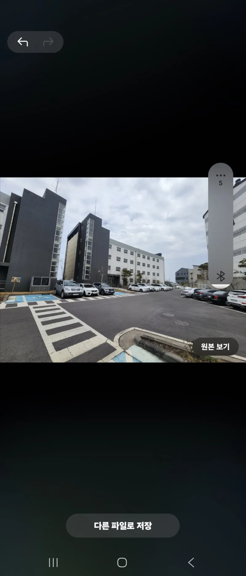 [제주 조천] 함덕 시원한 바다가 보이는 1.5룸 퀸침대 2개 9