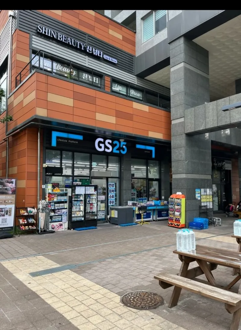 [Dong-gu, Daegu] Two-room apartment, 3-minute walk from Dongdaegu Station 15