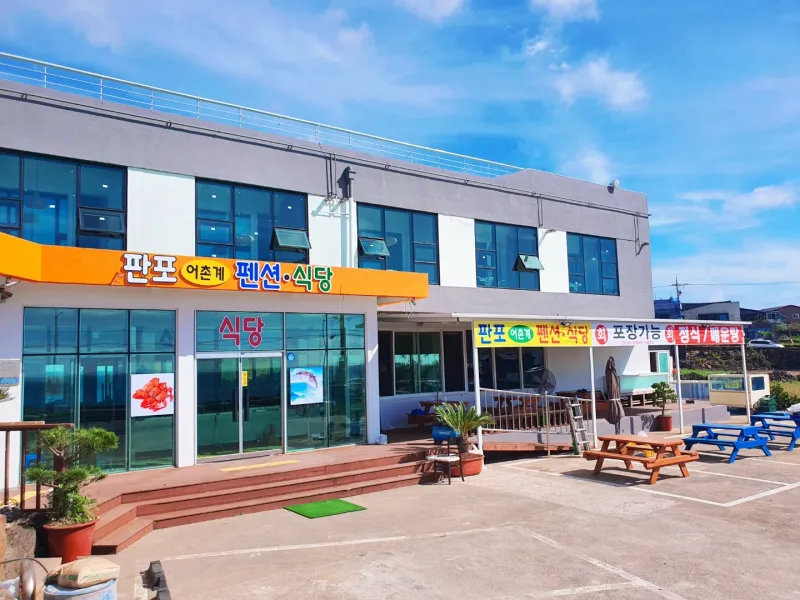 [Hangyeong, Jeju] Ocean view at Panpo Port, Hankyeong-myeon, 1-minute walk 14