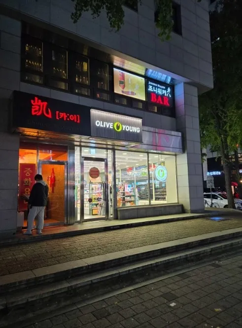 [서울 영등포] 여의도/샛강 풀옵션 오피스텔 9