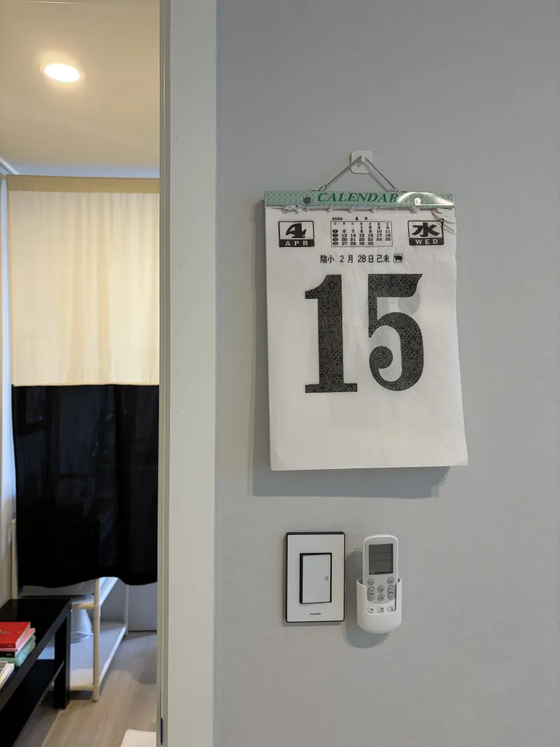 [Gwangjin, Seoul] 7-minute walk from Konkuk Univ. Station, Seongsu-dong, Two-Room Detached House, Fully Furnished 13