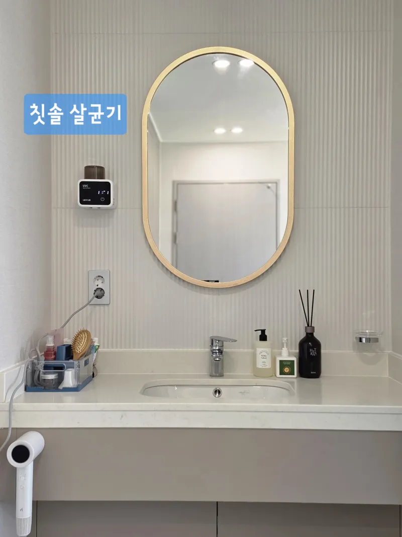 [Goseong][Goseong-gun, Gangwon-do] Workcation & Month-long Stay / 12th-floor Ocean View Stylish Accommodation 9
