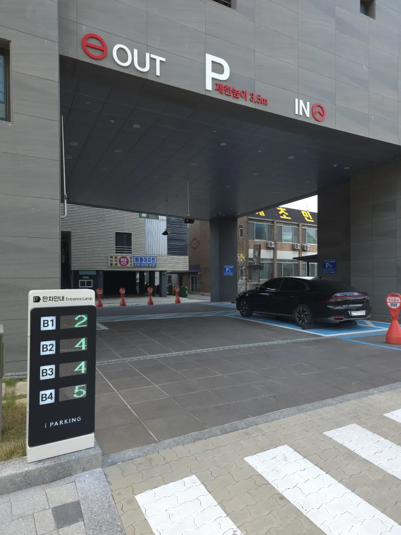 [Goseong][Goseong-gun, Gangwon-do] Workcation & Month-long Stay / 12th-floor Ocean View Stylish Accommodation 38