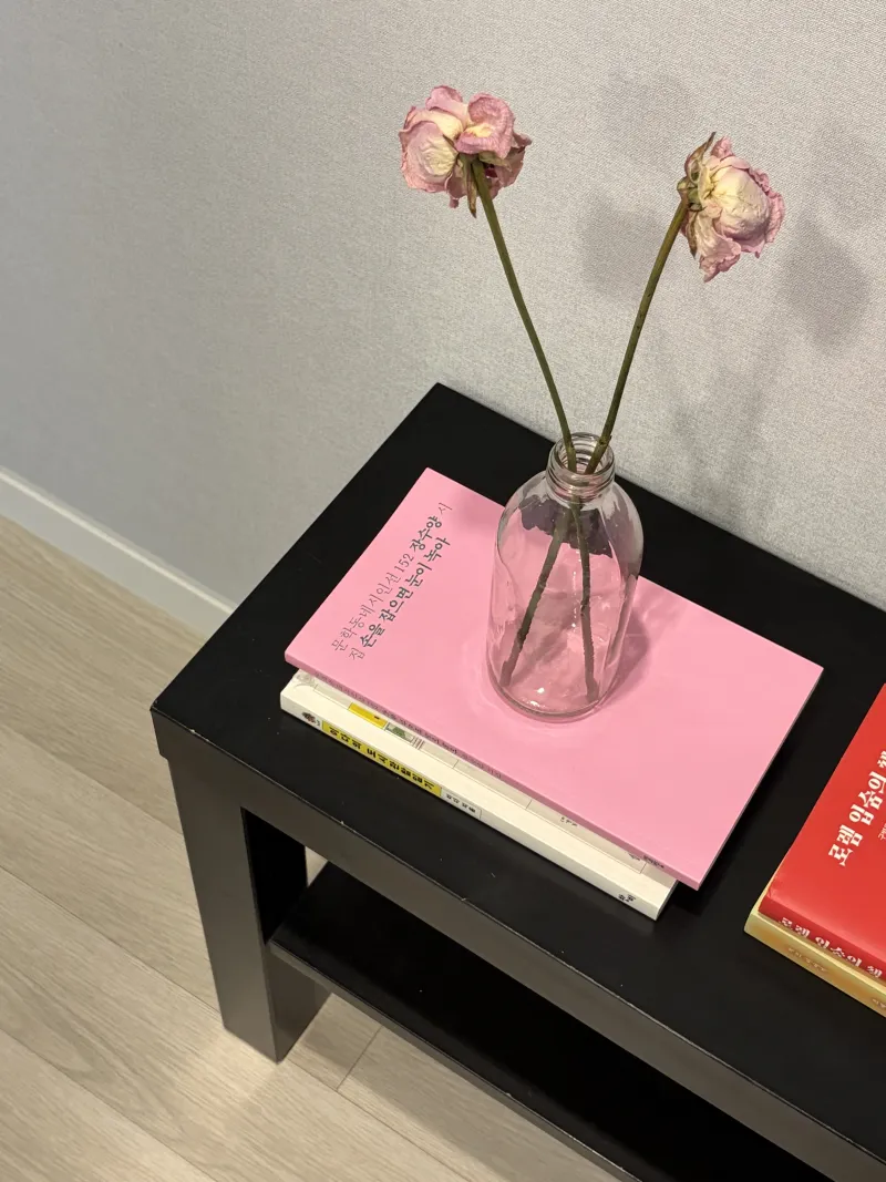 [Gwangjin, Seoul] 7-minute walk from Konkuk Univ. Station, Seongsu-dong, Two-Room Detached House, Fully Furnished 28