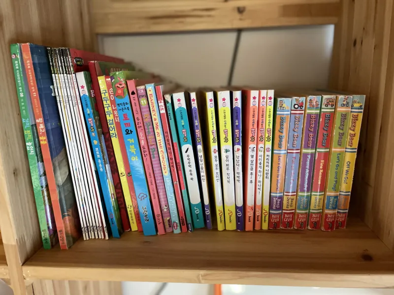 [Hangyeong, Jeju] Jeju Neukkim Kids, Hankyeong-myeon 64