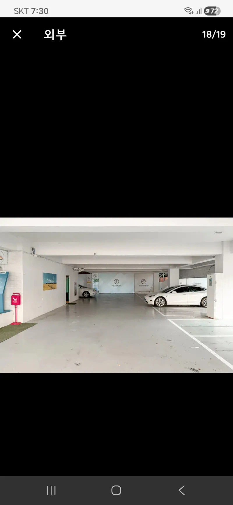[Yeon-dong, Jeju] Detached studio apartment 10 minutes from Yeondong downtown and the airport 16