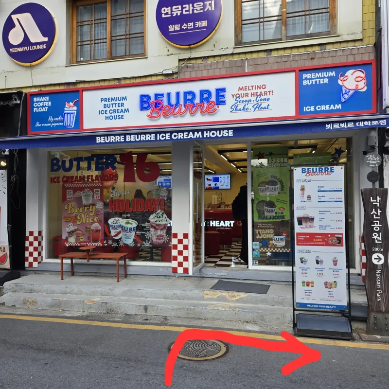 [Jongno, Seoul] 5 minutes from Hyehwa Station, 8 minutes from Seoul National University Hospital / Fully remodeled, best natural light, amazing view 18