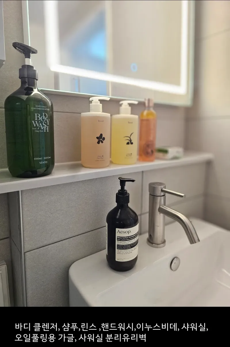 [Songpa, Seoul] Walking distance to Asan Medical Center / Olympic Park / Jamsil Lotte KSPO 26