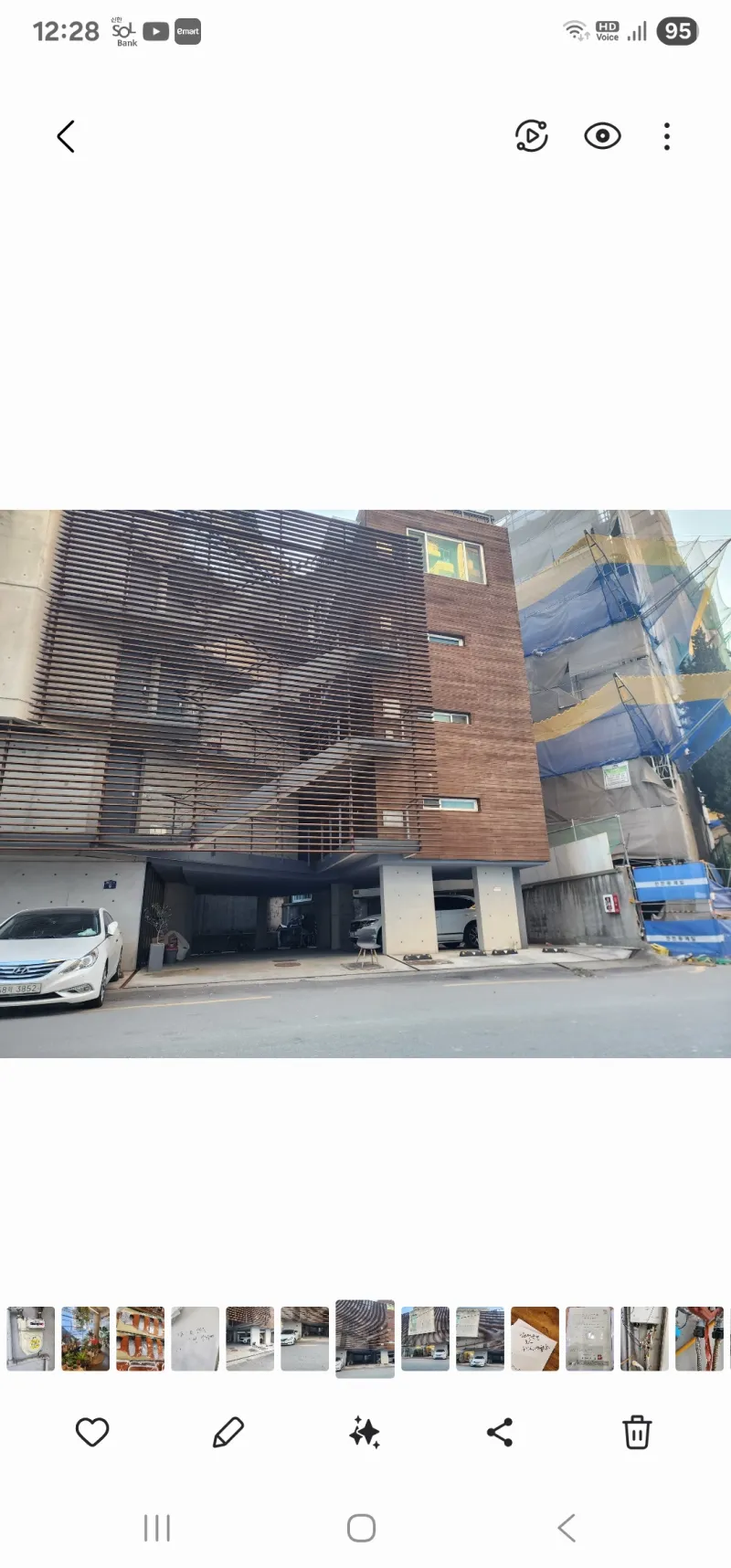 [서울 성동] 뚝섬/서울숲 역세권 모던하우스 16