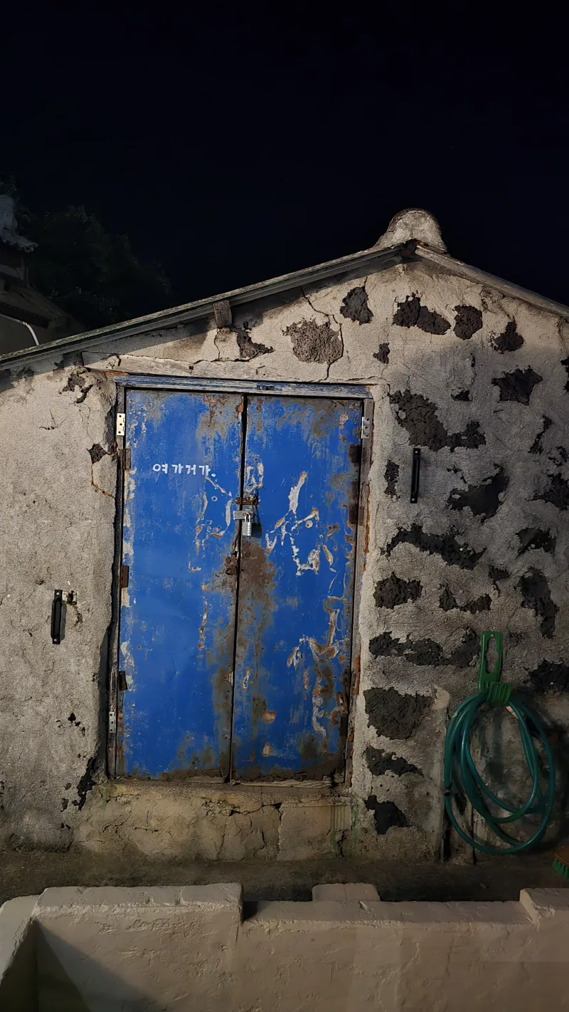 [Gujwa, Jeju] Jeju Neugeujip, Private Conan Beach, Old House Detached, Exclusive Use 56