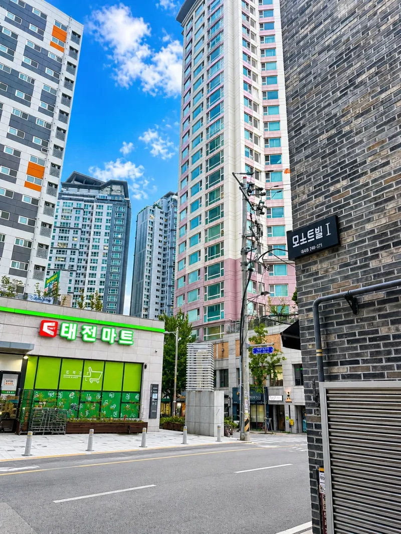 [대전 중구] 충대병원,대전성모병원,주차최고,건조기풀옵,한화이글스 14