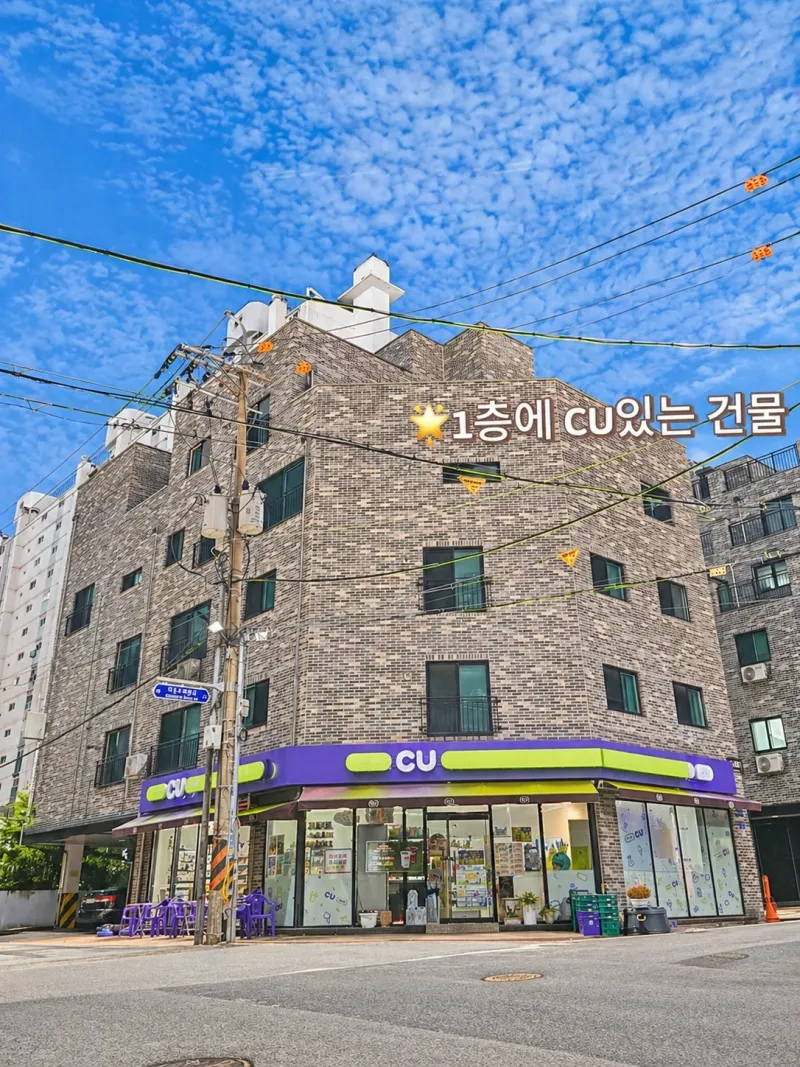 [대전 중구] 충대병원,대전성모병원,건조기풀옵 13