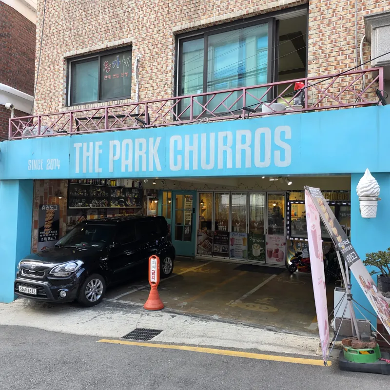 [Jongno, Seoul] 5 minutes from Hyehwa Station, 10 minutes from Seoul National University Hospital / Fully remodeled 19